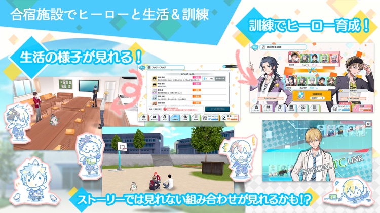 ワールドエンドヒーローズ