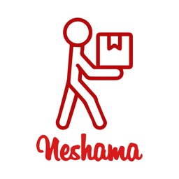 Neshama Delivery