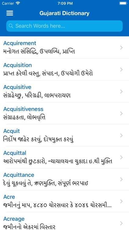 iDictionary English - Gujarati