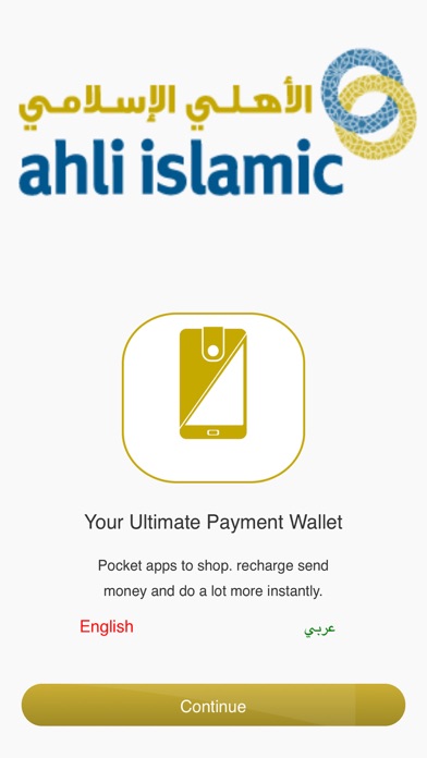 How to cancel & delete ahli islamic Wallet from iphone & ipad 1