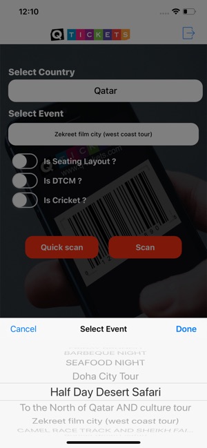 QTicketsGeneralEventScan(圖3)-速報App