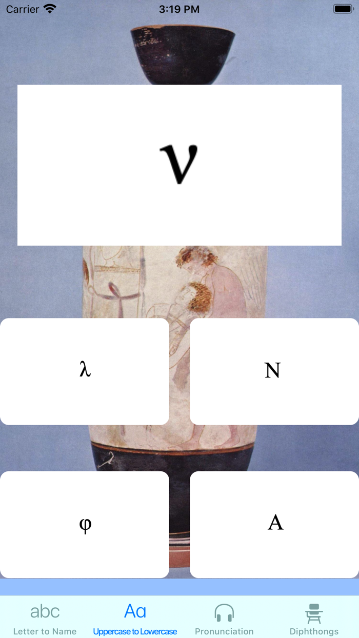 Greek Alphabet Tutor