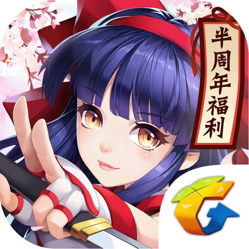 侍魂:胧月传说
