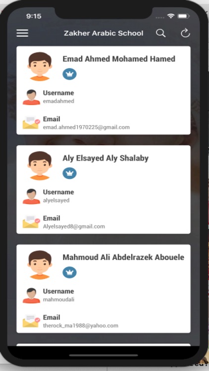 Zakher Arabic School screenshot-6