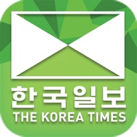 한국일보 USA