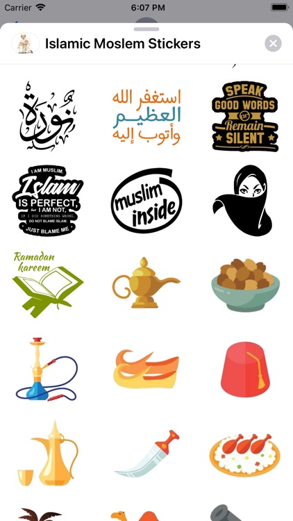 Islamic Moslem Stickers screenshot-4