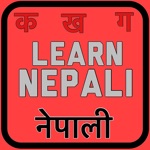 Learn Nepali