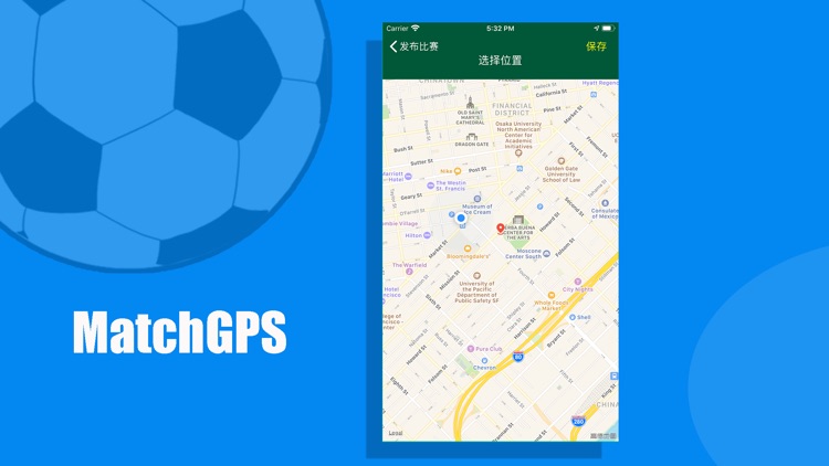 QS Community Soccer screenshot-4
