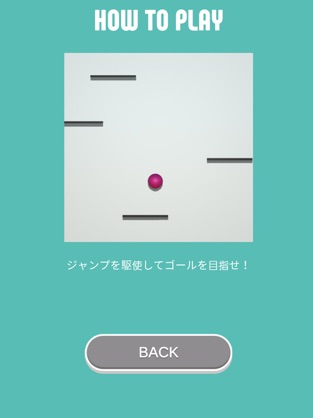 BallJump, game for IOS