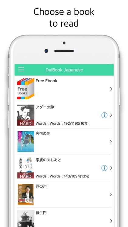 MyJapanesePro