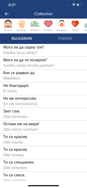 Bulgarian Finnish Dictionary(圖1)-速報App