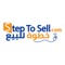 Step to sell is a leading classifieds platform in Jordan where sellers can add their products and services to user’s 