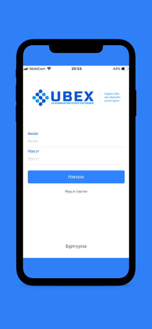 UBEX(圖1)-速報App