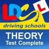 LDC Theory Test Complete