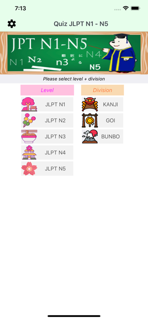 Quiz Test Jlpt N1 N2 N3 N4 N5(圖1)-速報App