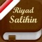 Icon Riyad Salihin Pro : indonesian