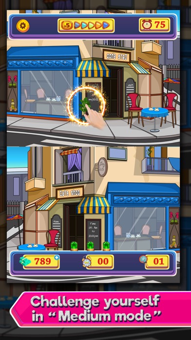 Spot the Differences-200 Level screenshot 4
