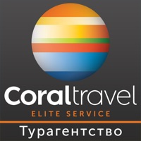 Coral Travel Elite pour PC