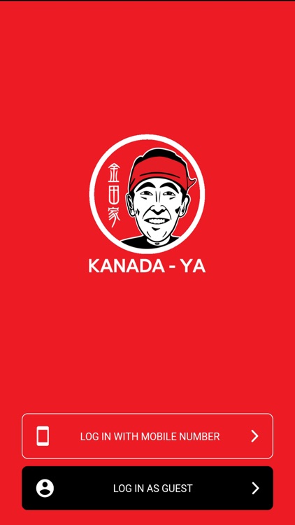 Kanada-Ya