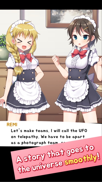 Maid in UFO screenshot-3