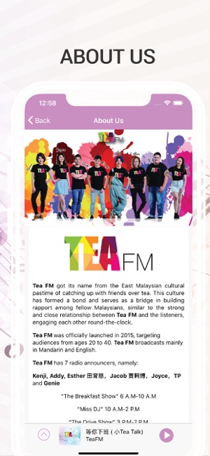 TEA FM 2.0(圖6)-速報App