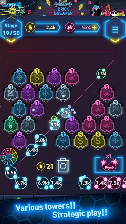 NeonMergeDefence screenshot-4