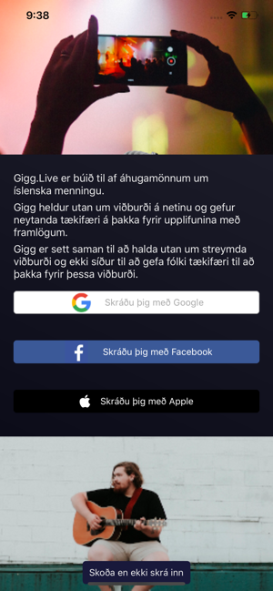 Gigg.Live(圖2)-速報App