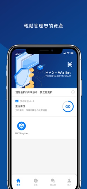 MAX-Wallet(圖1)-速報App