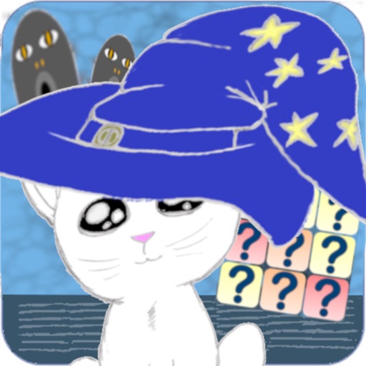 Wizard Code Hunter Memo Puzzle Icon