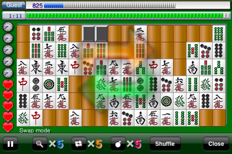 Nikakudori Reborn LITE screenshot 4