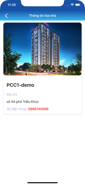 PCC1 - Quản lý chung cư(圖1)-速報App