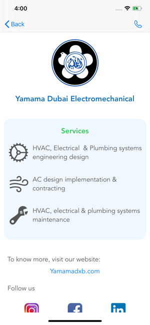 Yamama DXB(圖8)-速報App