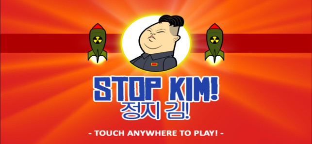 Stop Kim!