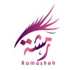 Ramasheh Store
