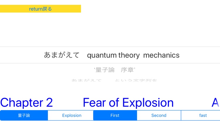 $1 book:  No war by Quantum