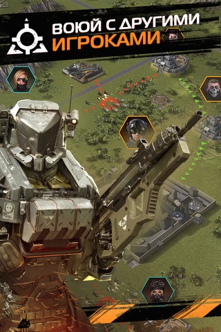 Soldiers Inc: Mobile Warfare screenshot 4