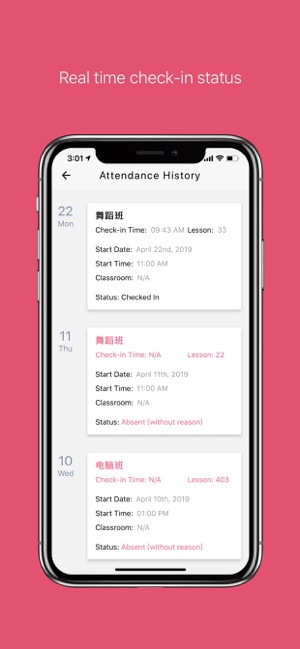 ClassTop Base for Teacher(圖4)-速報App