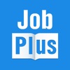 JobPlus工作加-自由职业者兼职招聘找工作平台