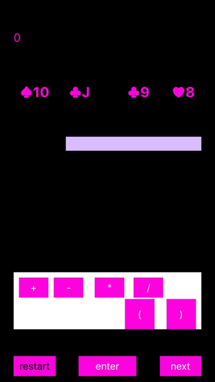 Get 24 with all you have