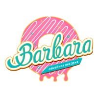 Кафе Barbara | Тольятти pour PC