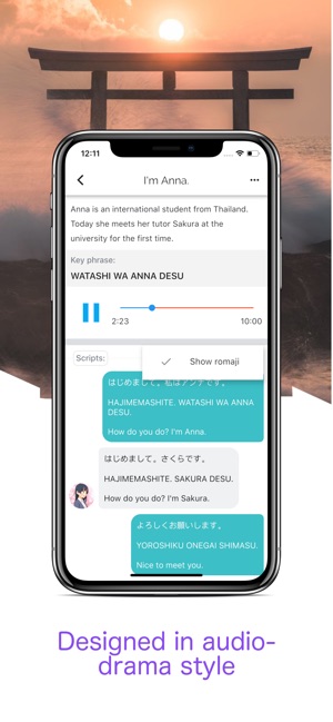 Learn Japanese Kanji Easy News(圖2)-速報App