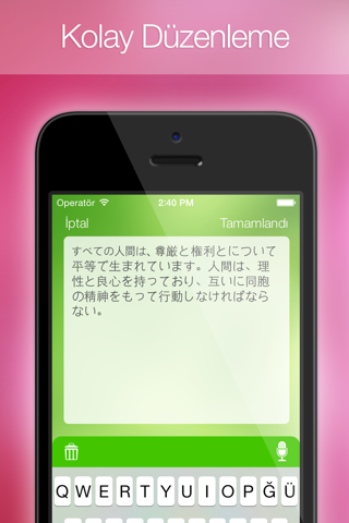 Easy Translation! screenshot 3