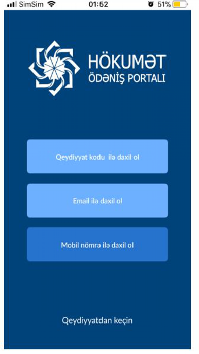 How to cancel & delete Hökumət Ödəniş Portalı from iphone & ipad 1