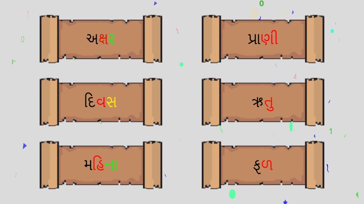 Learn Gujarati - Alphabet