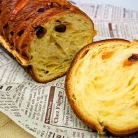 Bakery Cozy pour PC