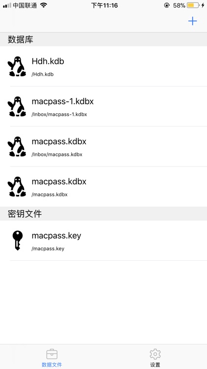 FantasyPass - iKeepass screenshot-5