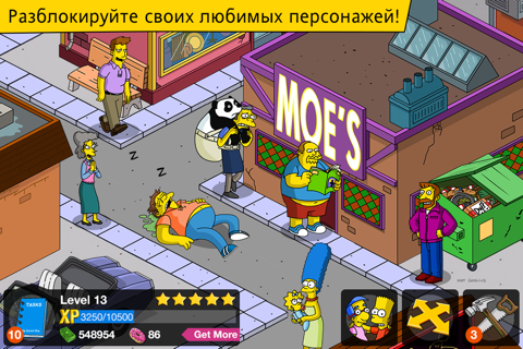 Скриншот из The Simpsons™: Tapped Out