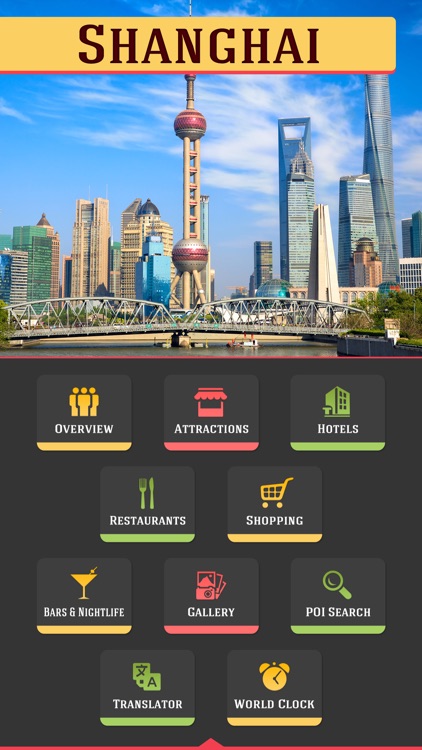 Shanghai City Guide