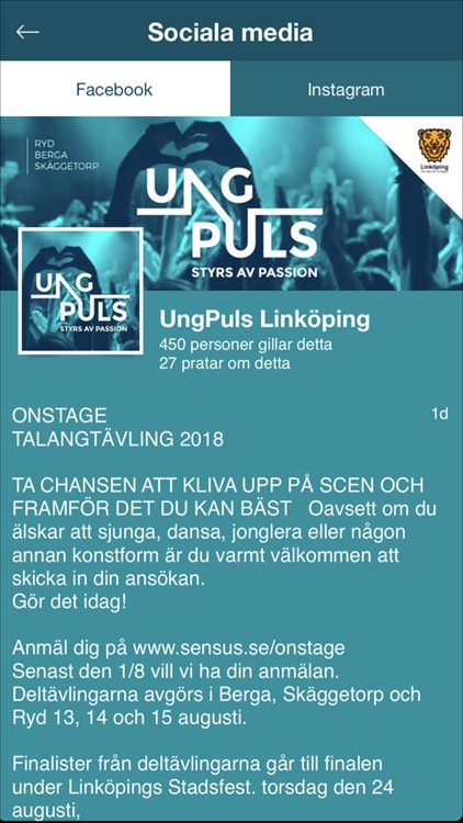 UngPuls