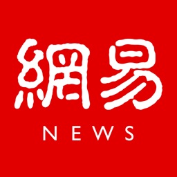 网易新闻-财经头条与社会热点资讯 Apple Watch App